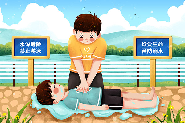 《少有人走的路》读后感600字_少有人走的路读后感ppt