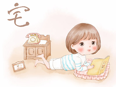 高一下工作计划(高一下学期学习计划)